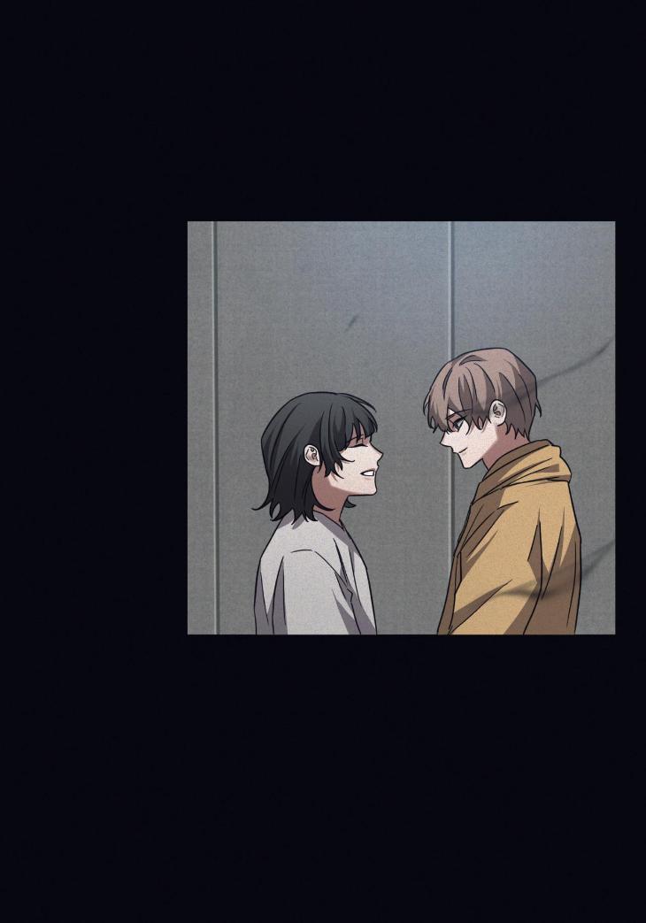 Guilty Affection by Chelliace/ Dd – Ch. 76 [Eng] page 39