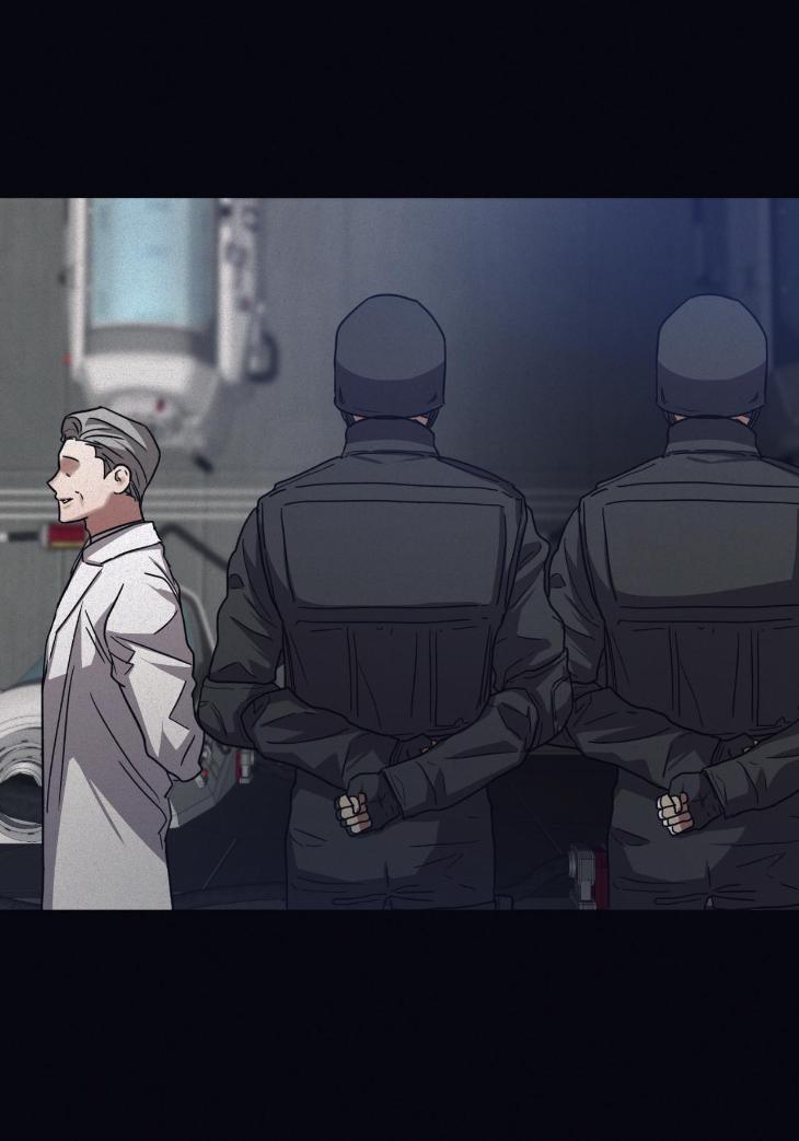 Guilty Affection by Chelliace/ Dd – Ch. 76 [Eng] page 42