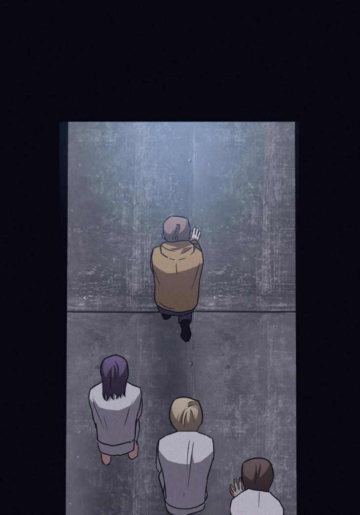 Guilty Affection by Chelliace/ Dd – Ch. 76 [Eng] page 43