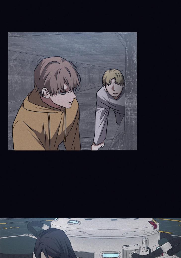 Guilty Affection by Chelliace/ Dd – Ch. 76 [Eng] page 45