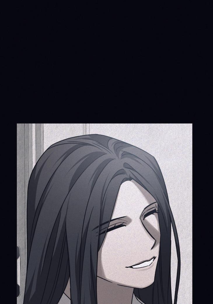 Guilty Affection by Chelliace/ Dd – Ch. 76 [Eng] page 52