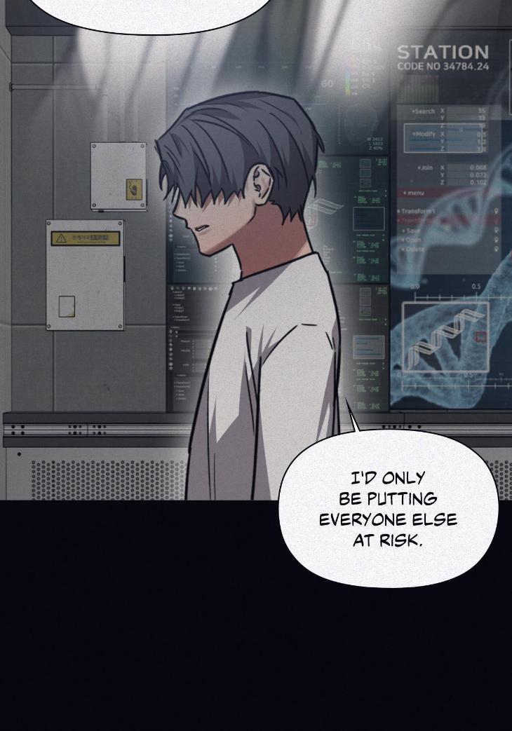 Guilty Affection by Chelliace/ Dd – Ch. 76 [Eng] page 57