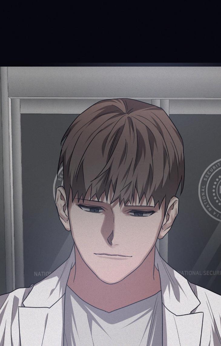 Guilty Affection by Chelliace/ Dd – Ch. 76 [Eng] page 71