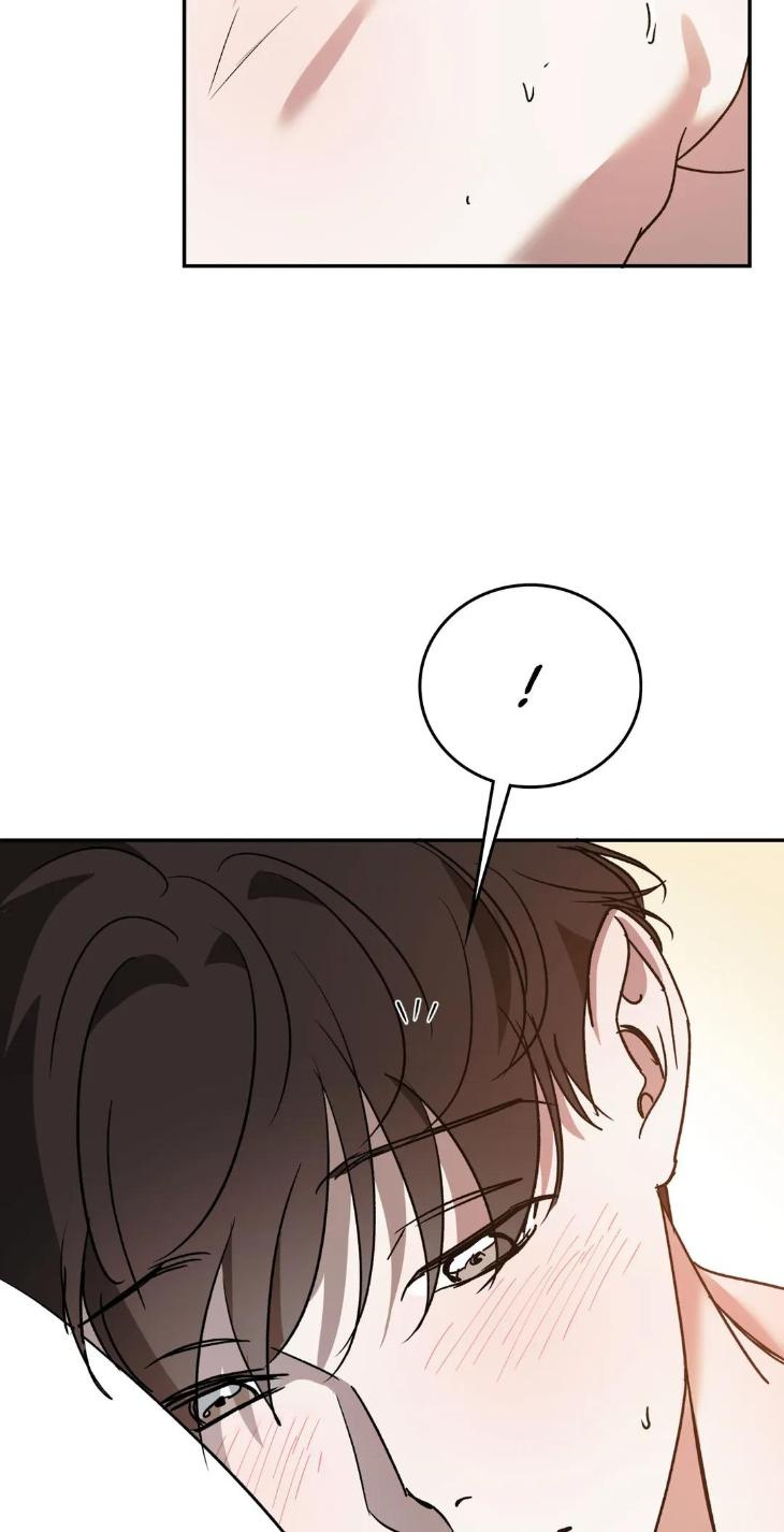 My Master, My Joo-in by Khbiyong [Eng] page 10