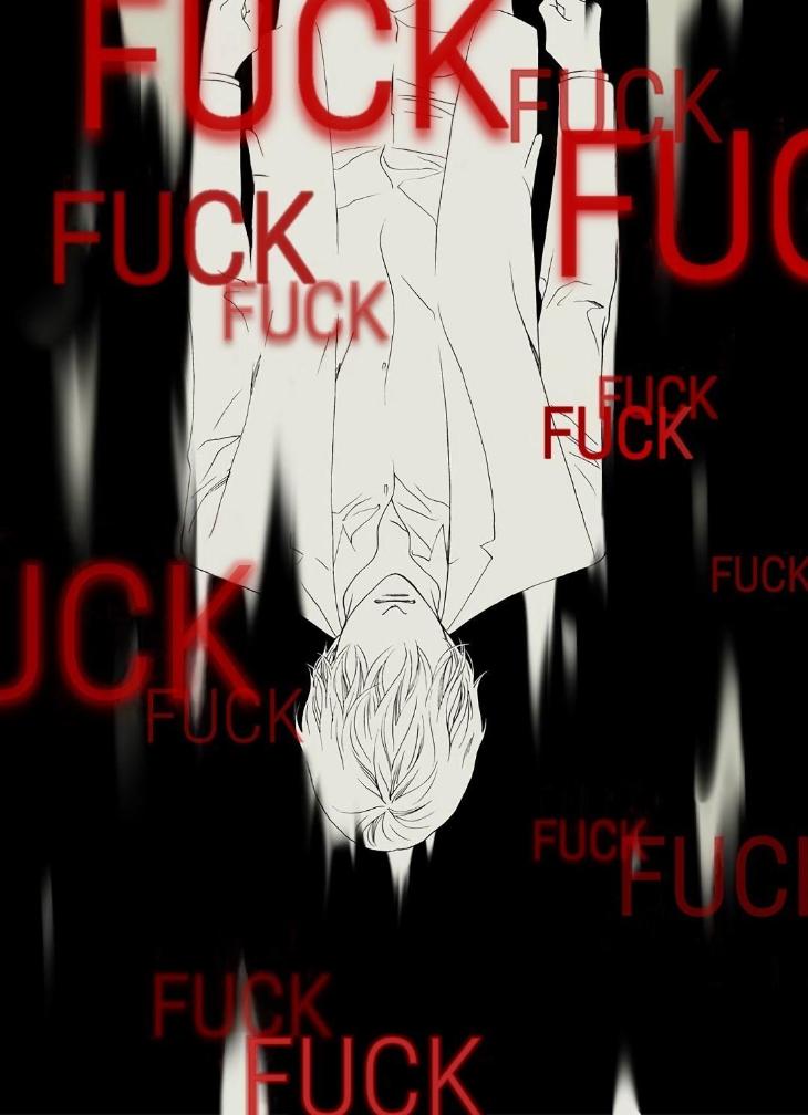 The Beast Must Die by Lee Hyeon-Sook [Eng] page 21