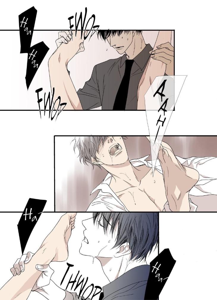 The Beast Must Die by Lee Hyeon-Sook [Eng] page 23