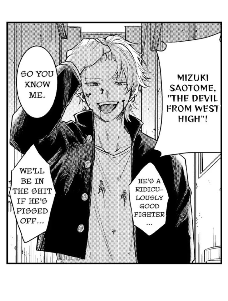 Eat Me Up, My Husband by Yukiharu – Uncensored – Ch. 36 [Eng] page 23