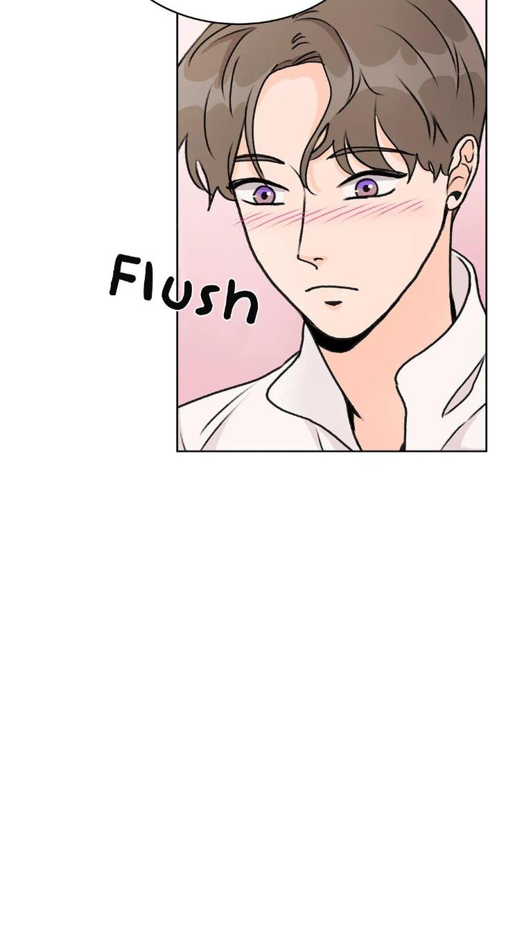 Love Camera by Nerin – Ch. 7 [Eng] page 25