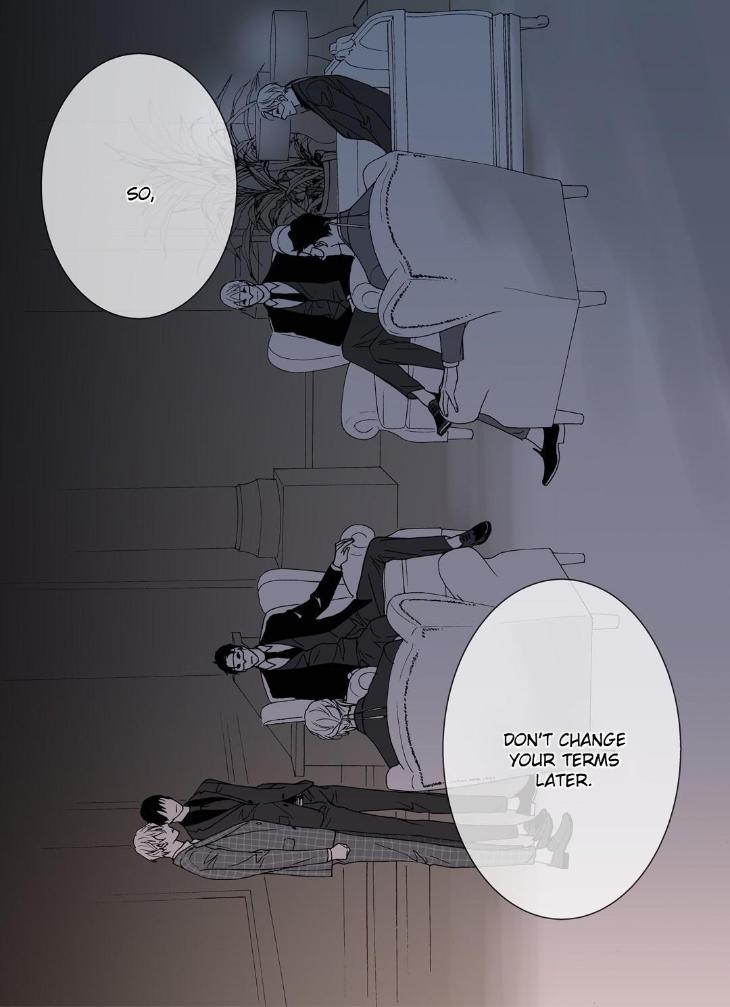 The Beast Must Die by Lee Hyeon-Sook [Eng] page 25