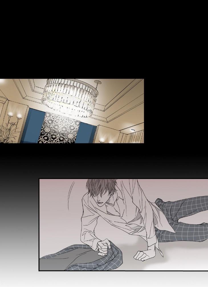 The Beast Must Die by Lee Hyeon-Sook [Eng] page 27