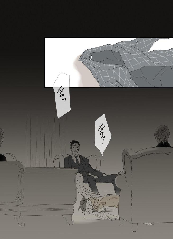 The Beast Must Die by Lee Hyeon-Sook [Eng] page 26