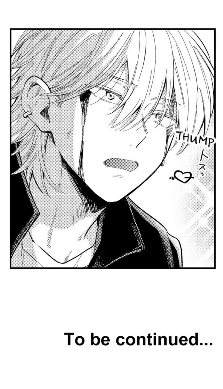 Eat Me Up, My Husband by Yukiharu – Uncensored – Ch. 36 [Eng] page 29