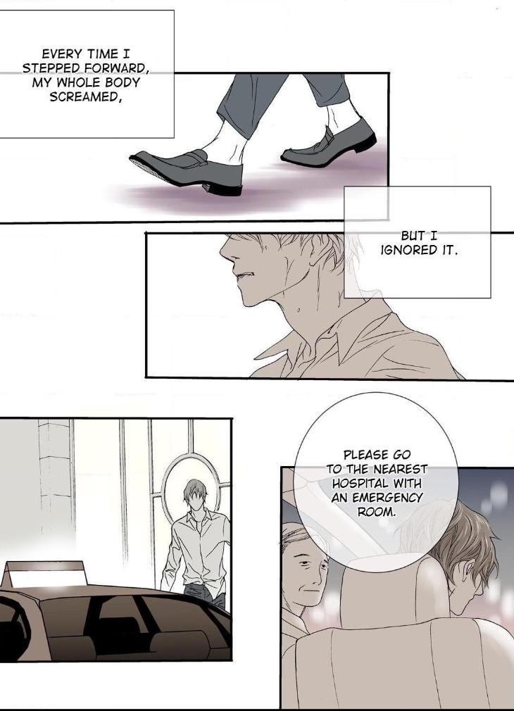 The Beast Must Die by Lee Hyeon-Sook [Eng] page 30