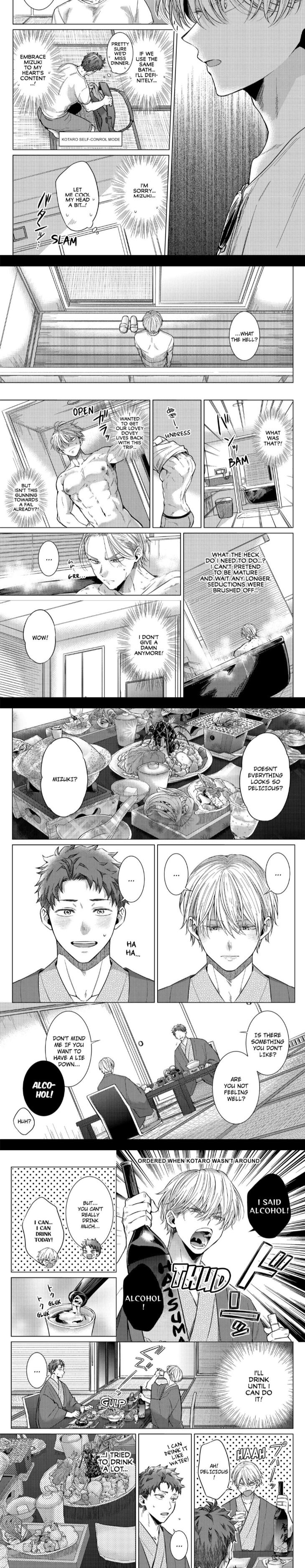 Eat Me Up, My Husband by Yukiharu – Uncensored – Ch. 36 [Eng] page 3
