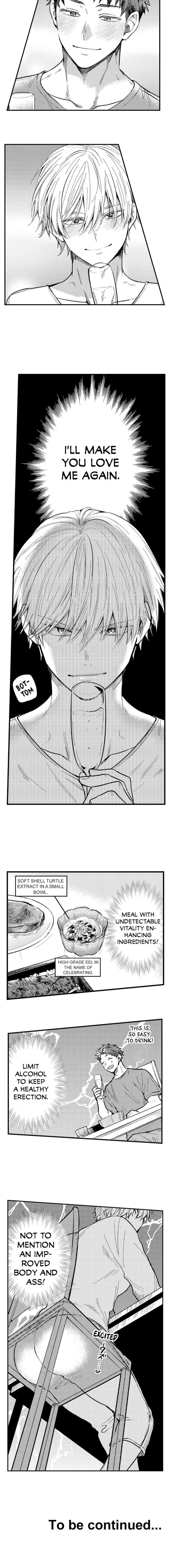 Eat Me Up, My Husband by Yukiharu – Uncensored – Ch. 36 [Eng] page 3