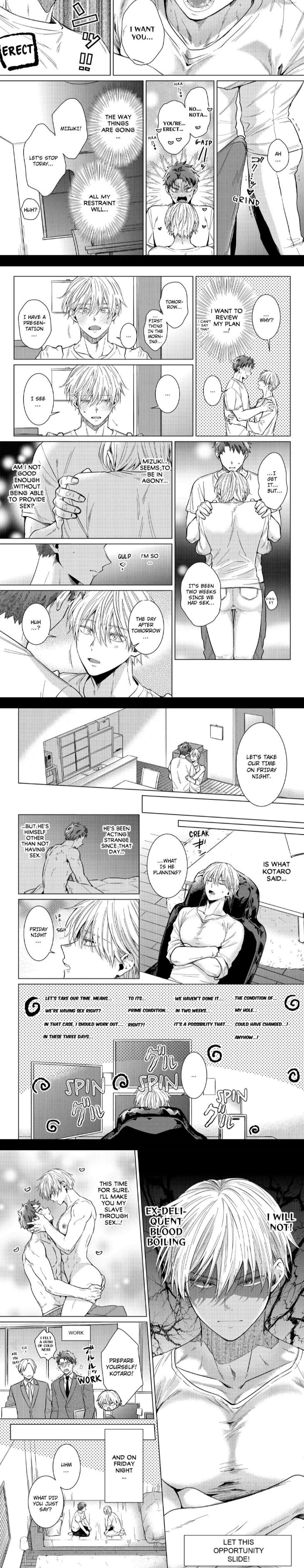 Eat Me Up, My Husband by Yukiharu – Uncensored – Ch. 36 [Eng] page 3