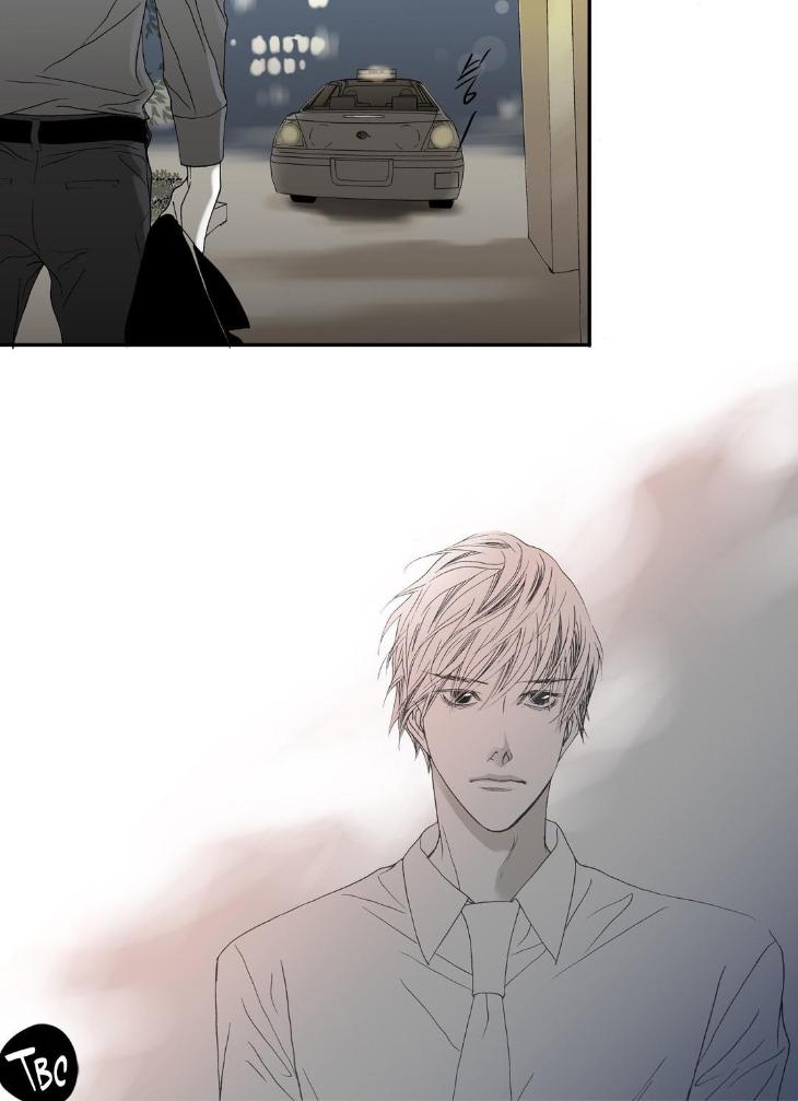 The Beast Must Die by Lee Hyeon-Sook [Eng] page 31