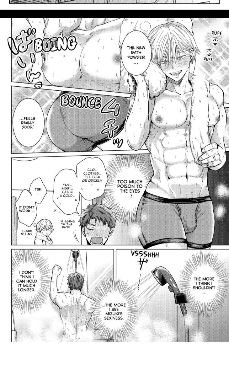 Eat Me Up, My Husband by Yukiharu – Uncensored – Ch. 36 [Eng] page 4