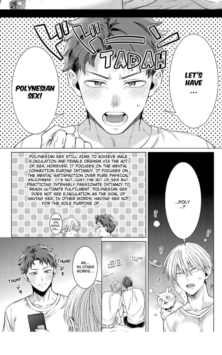 Eat Me Up, My Husband by Yukiharu – Uncensored – Ch. 36 [Eng] page 4
