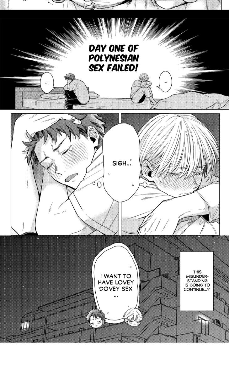 Eat Me Up, My Husband by Yukiharu – Uncensored – Ch. 36 [Eng] page 4