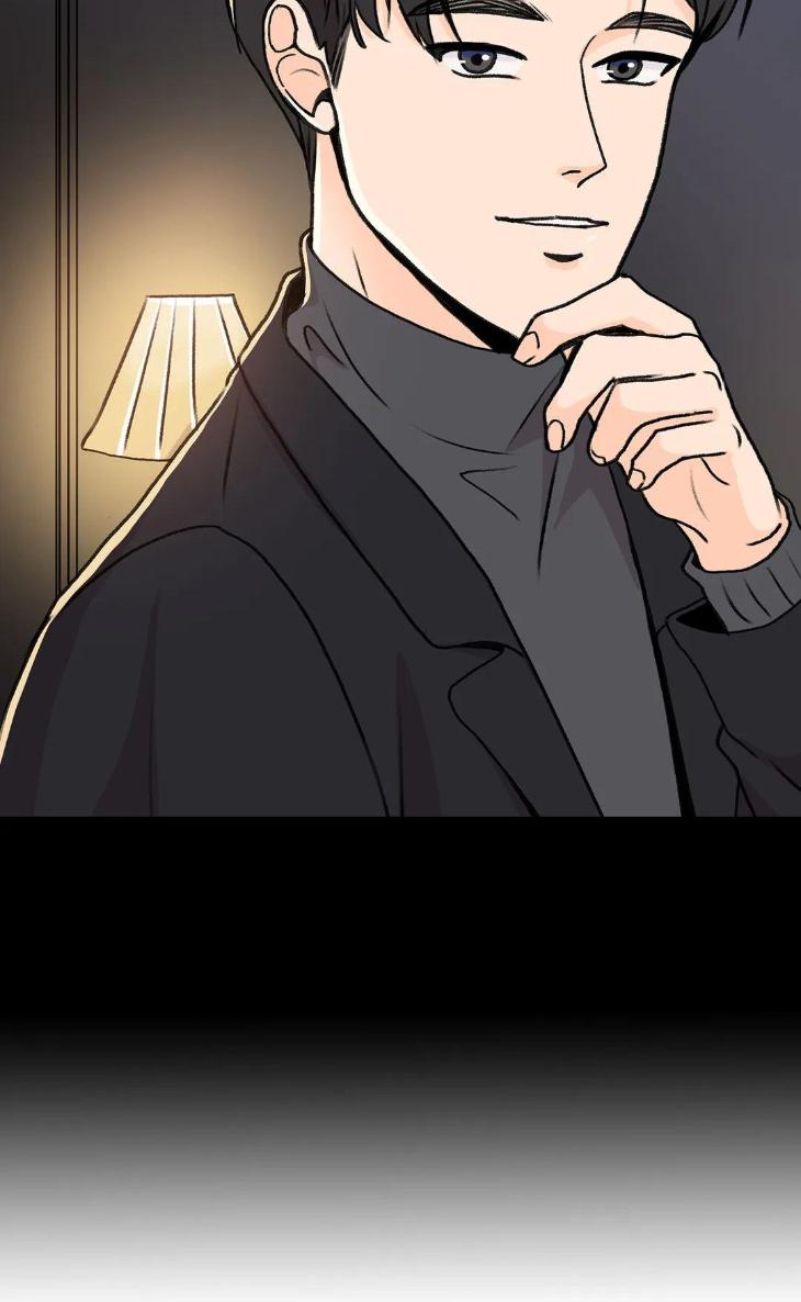 Love Camera by Nerin – Ch. 7 [Eng] page 43