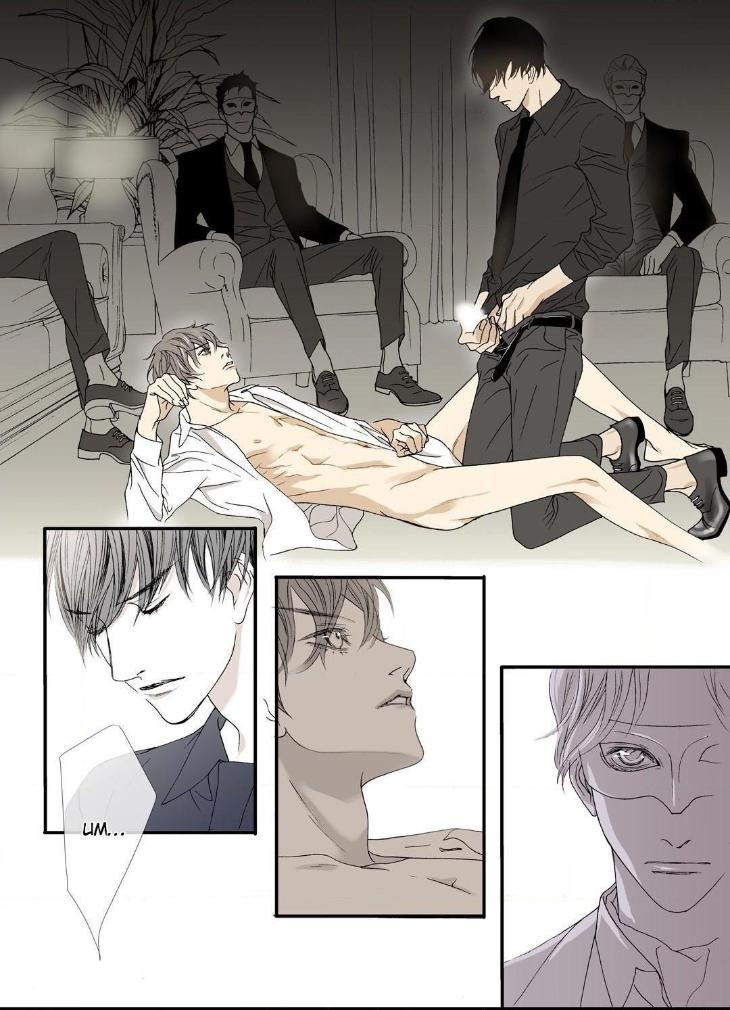 The Beast Must Die by Lee Hyeon-Sook [Eng] page 6