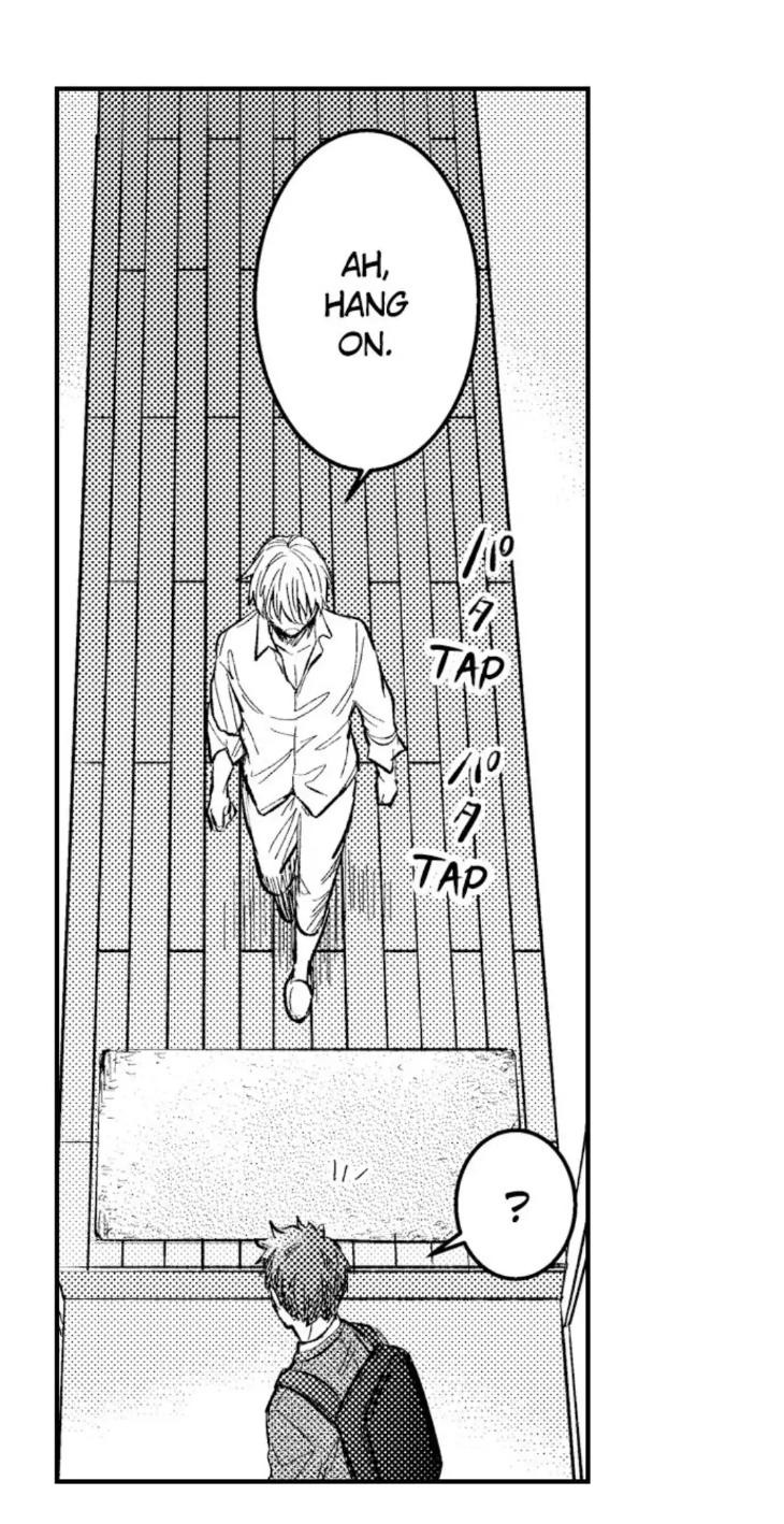 Eat Me Up, My Husband by Yukiharu – Uncensored – Ch. 36 [Eng] page 5