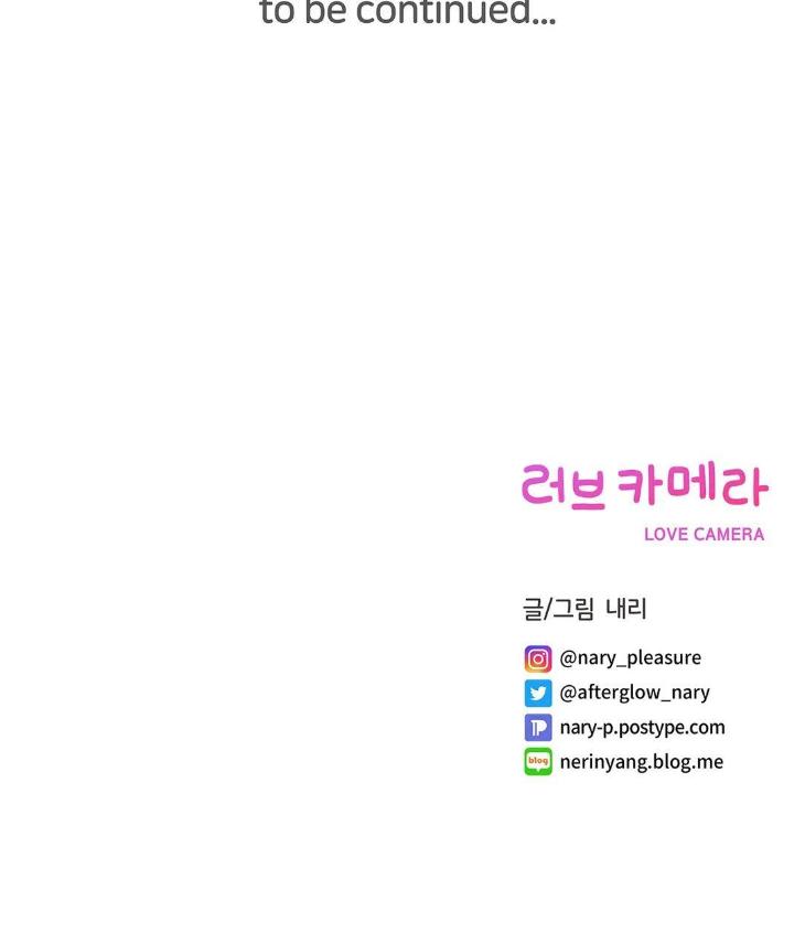 Love Camera by Nerin – Ch. 7 [Eng] page 62