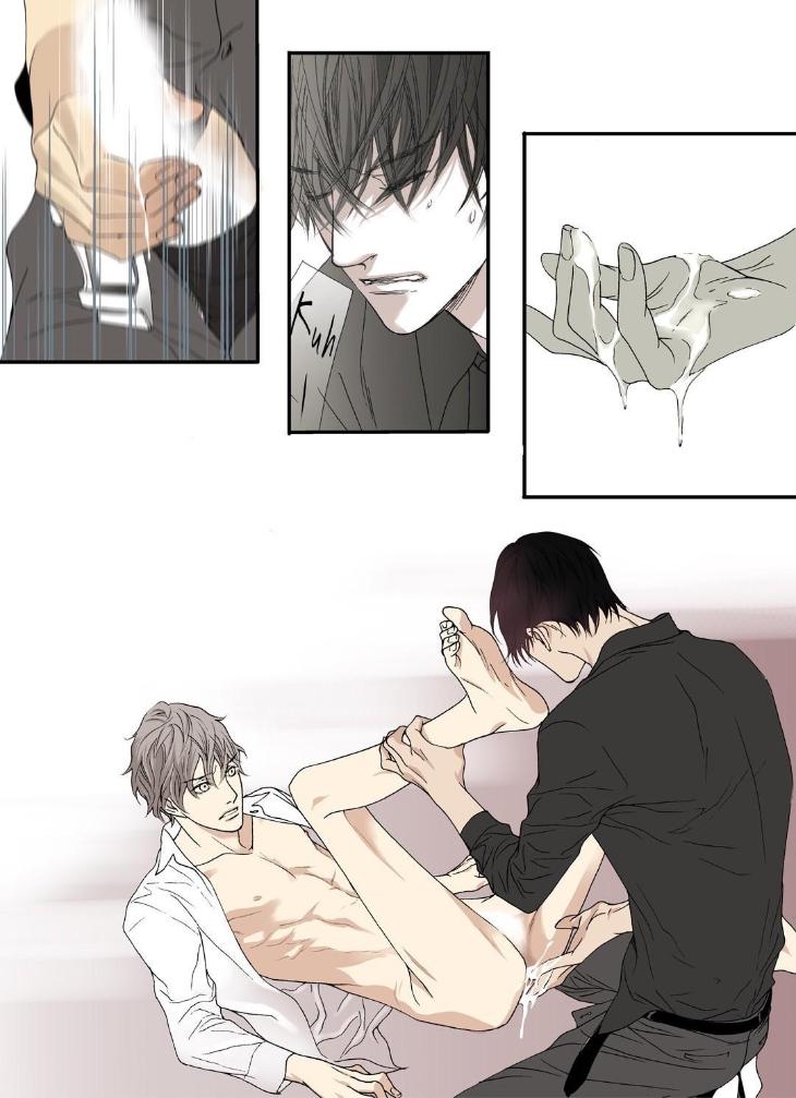 The Beast Must Die by Lee Hyeon-Sook [Eng] page 8