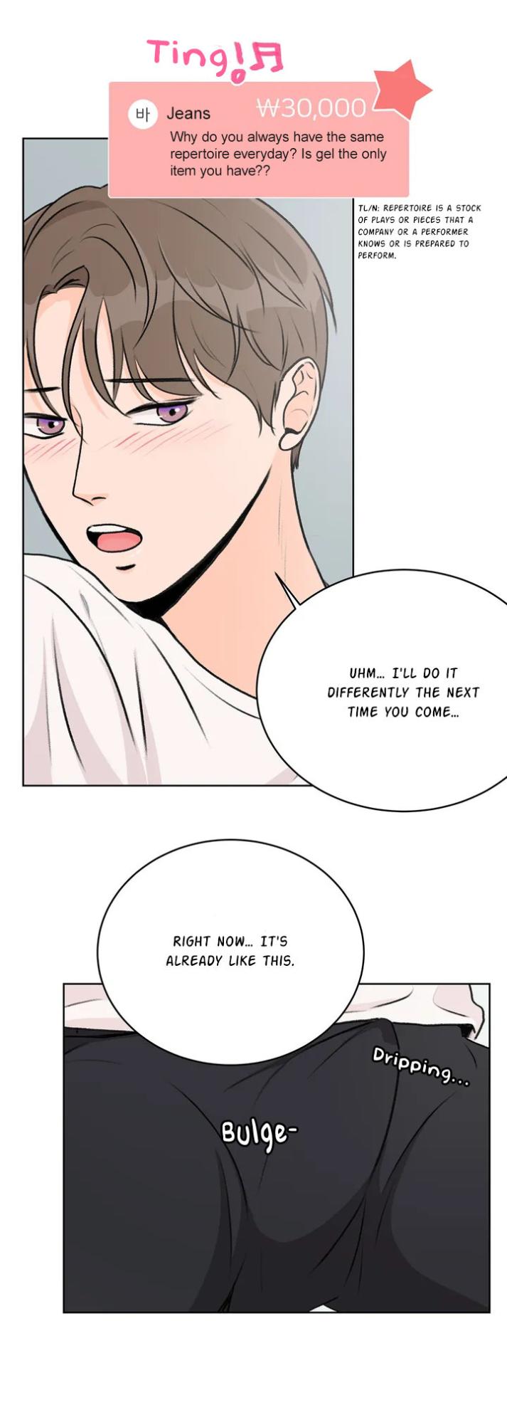 Love Camera by Nerin – Ch. 7 [Eng] page 8
