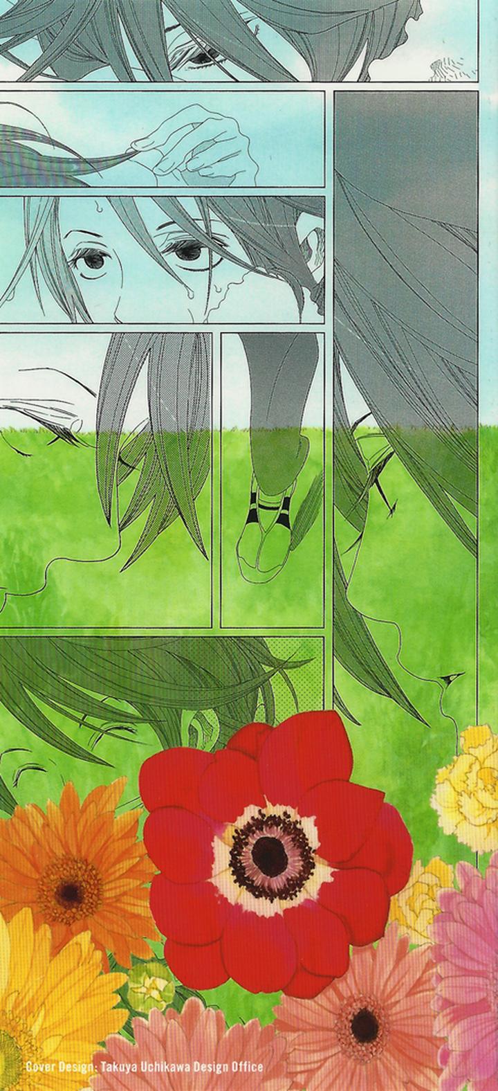 Sora to Hara by NAKAMURA Asumiko [Eng] page 4