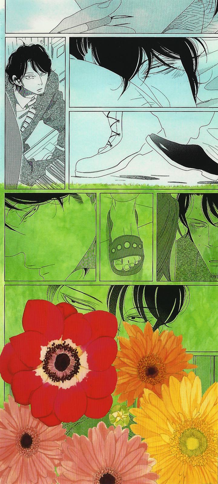 Sora to Hara by NAKAMURA Asumiko [Eng] page 5