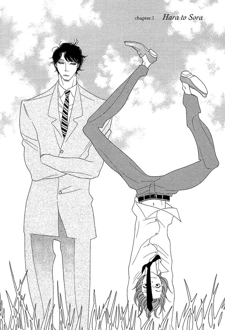 Sora to Hara by NAKAMURA Asumiko [Eng] page 8