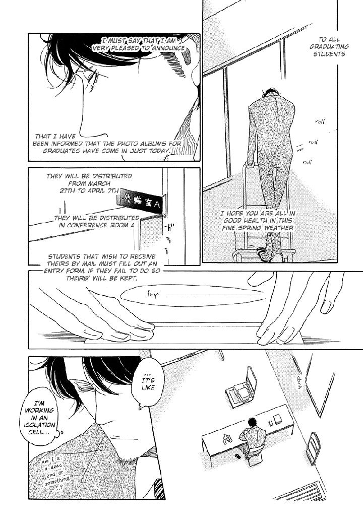 Sora to Hara by NAKAMURA Asumiko [Eng] page 12