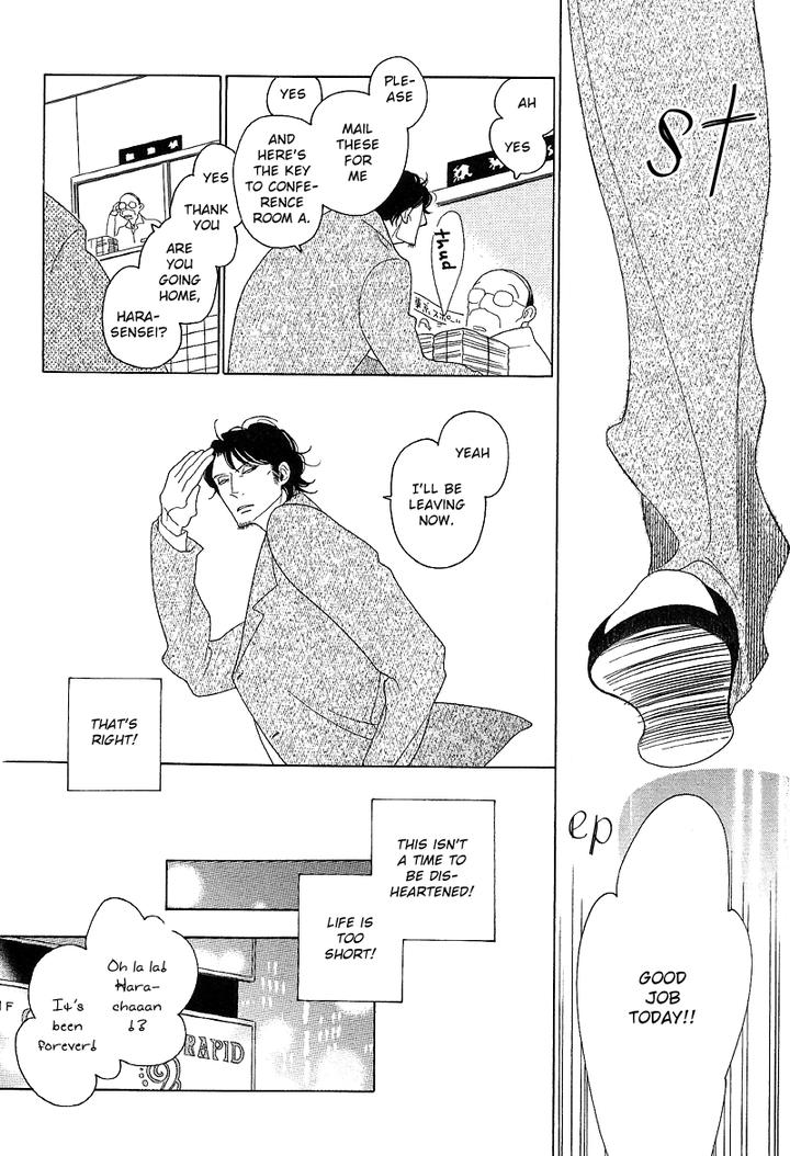 Sora to Hara by NAKAMURA Asumiko [Eng] page 14