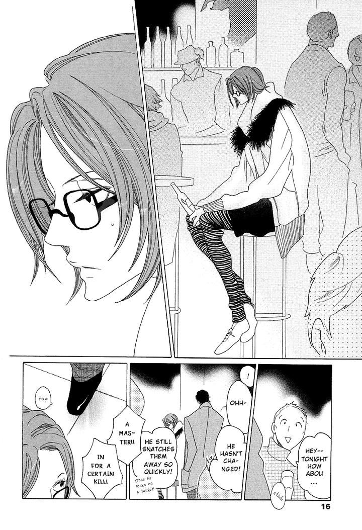 Sora to Hara by NAKAMURA Asumiko [Eng] page 16