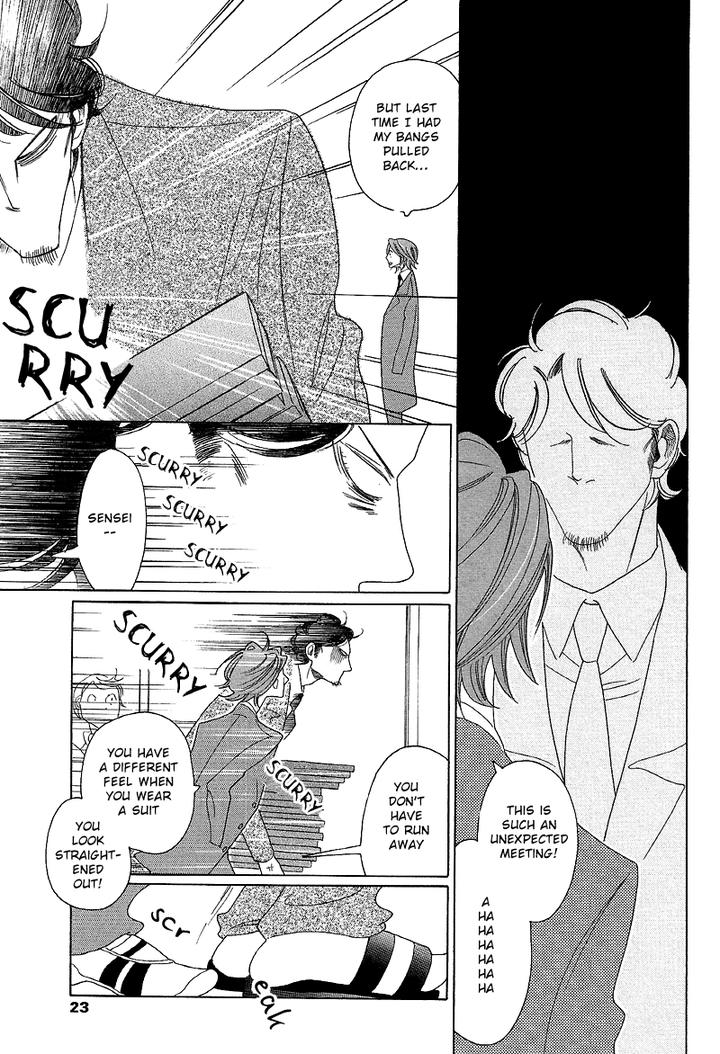 Sora to Hara by NAKAMURA Asumiko [Eng] page 23