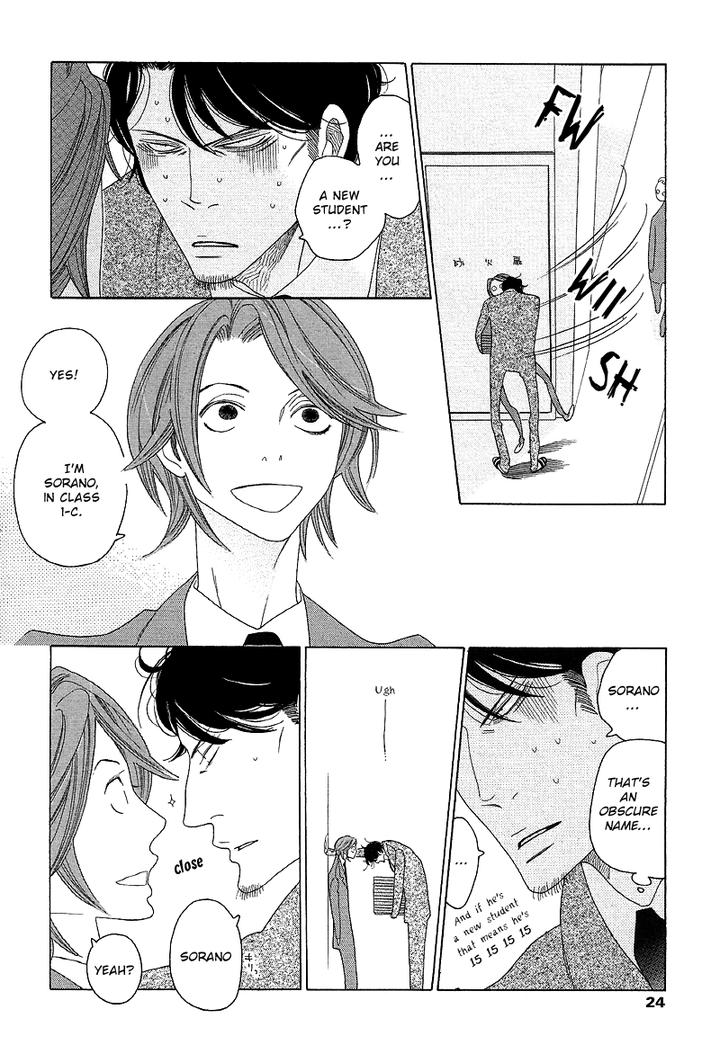 Sora to Hara by NAKAMURA Asumiko [Eng] page 24