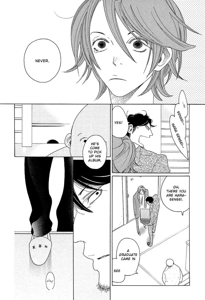 Sora to Hara by NAKAMURA Asumiko [Eng] page 27