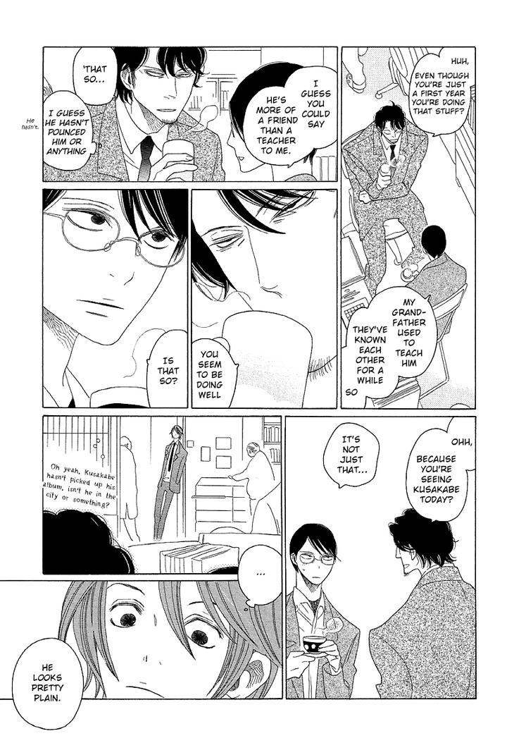 Sora to Hara by NAKAMURA Asumiko [Eng] page 29