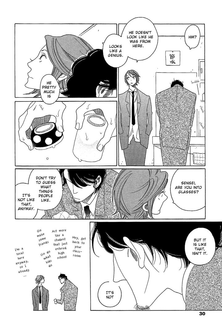 Sora to Hara by NAKAMURA Asumiko [Eng] page 30