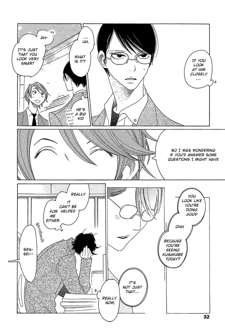 Sora to Hara by NAKAMURA Asumiko [Eng] page 32