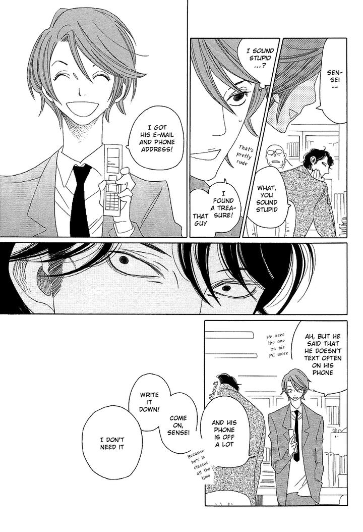 Sora to Hara by NAKAMURA Asumiko [Eng] page 33