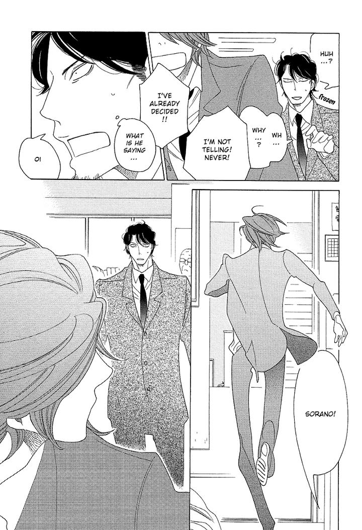 Sora to Hara by NAKAMURA Asumiko [Eng] page 37