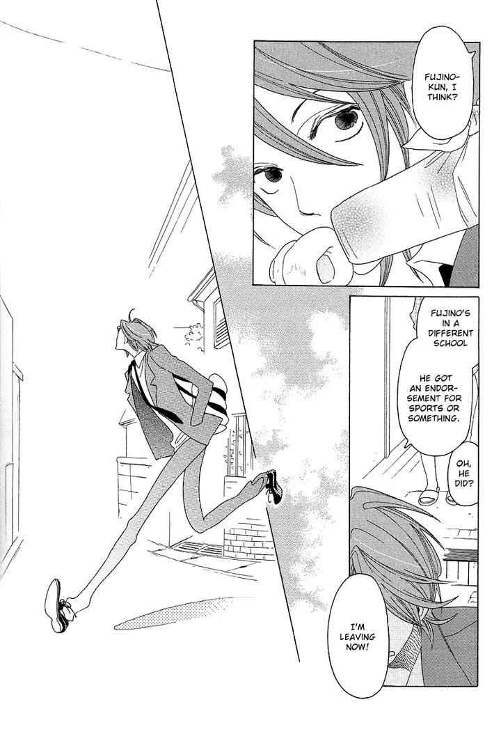 Sora to Hara by NAKAMURA Asumiko [Eng] page 6