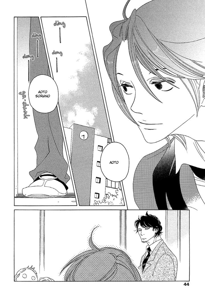 Sora to Hara by NAKAMURA Asumiko [Eng] page 7