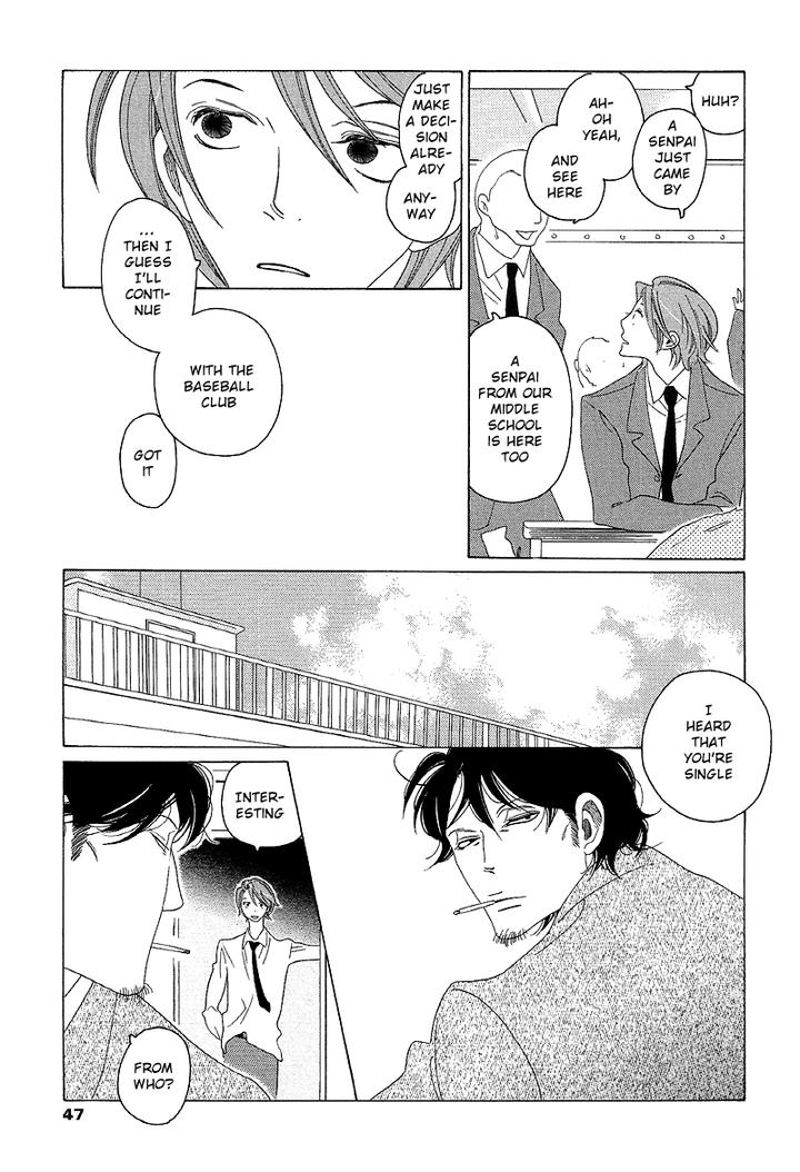 Sora to Hara by NAKAMURA Asumiko [Eng] page 10