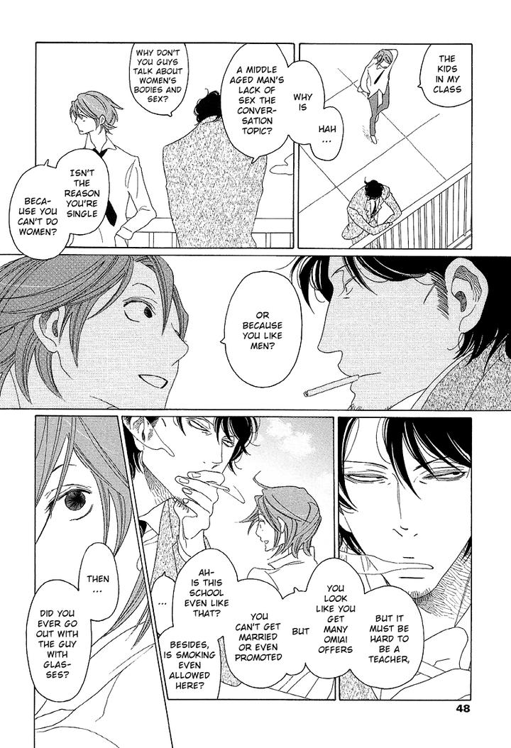 Sora to Hara by NAKAMURA Asumiko [Eng] page 11