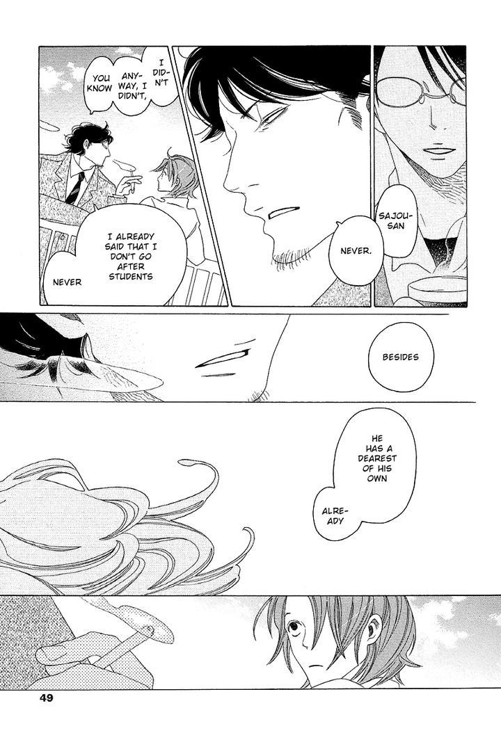 Sora to Hara by NAKAMURA Asumiko [Eng] page 12