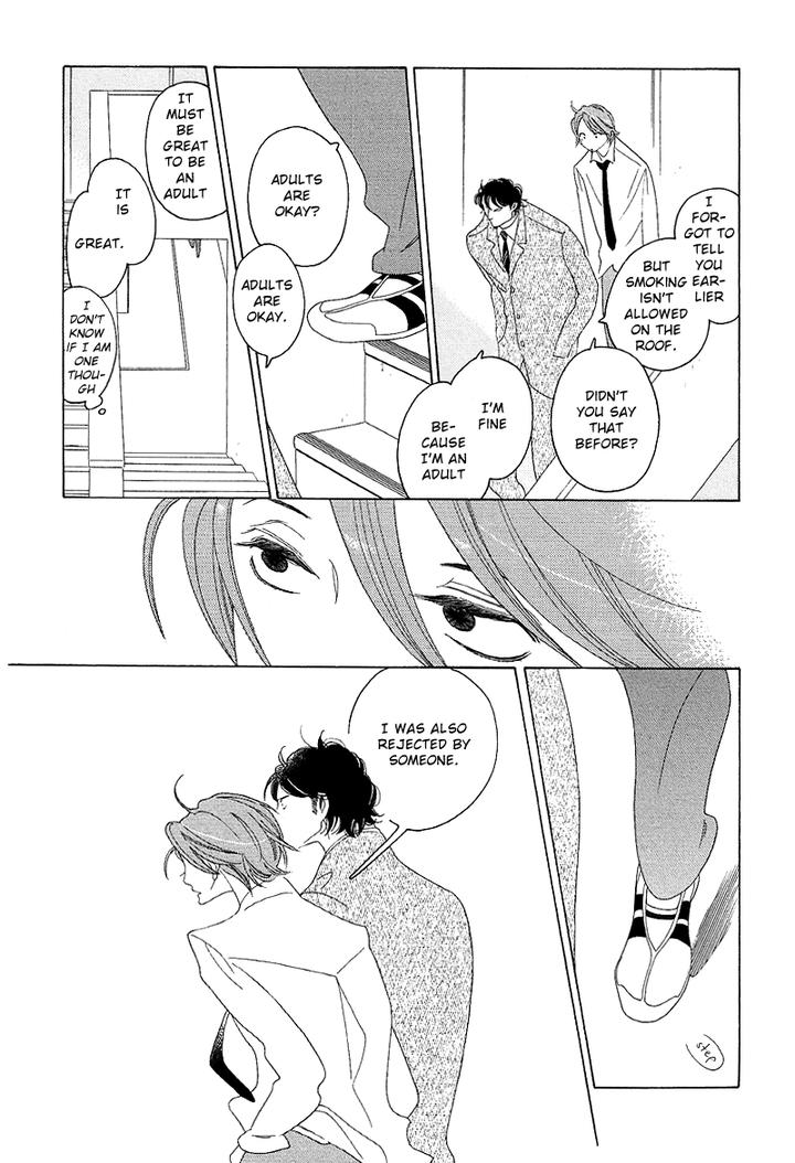 Sora to Hara by NAKAMURA Asumiko [Eng] page 16